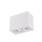 Σποτ Trio Lighting Biscuit Λευκό      
