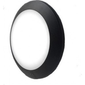 BERTA Απλίκα Τοίχου Εξωτερικού Χώρου Fumagalli Μαύρο   