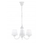 Κρεμαστό Φωτιστικό Trio Lighting Cortez Λευκό     