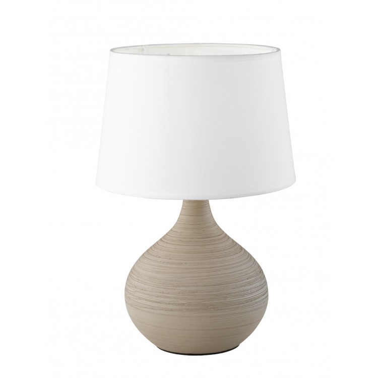 Επιτραπέζια Λάμπα RL Lighting Martin Καπουτσίνο     