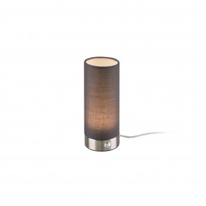 Πορτατίφ RL Lighting Emir Γκρι      