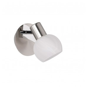 Σποτ RL Lighting Antibes       